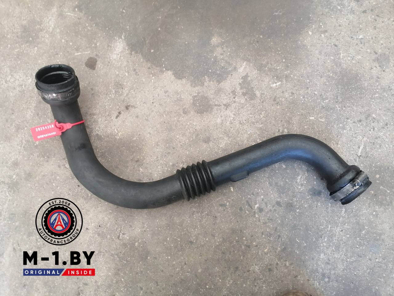 патрубок интеркулера Renault Scenic 3 поколение (2009 - 2012), 1.9 л., дизель, 8200201617 - фото №1