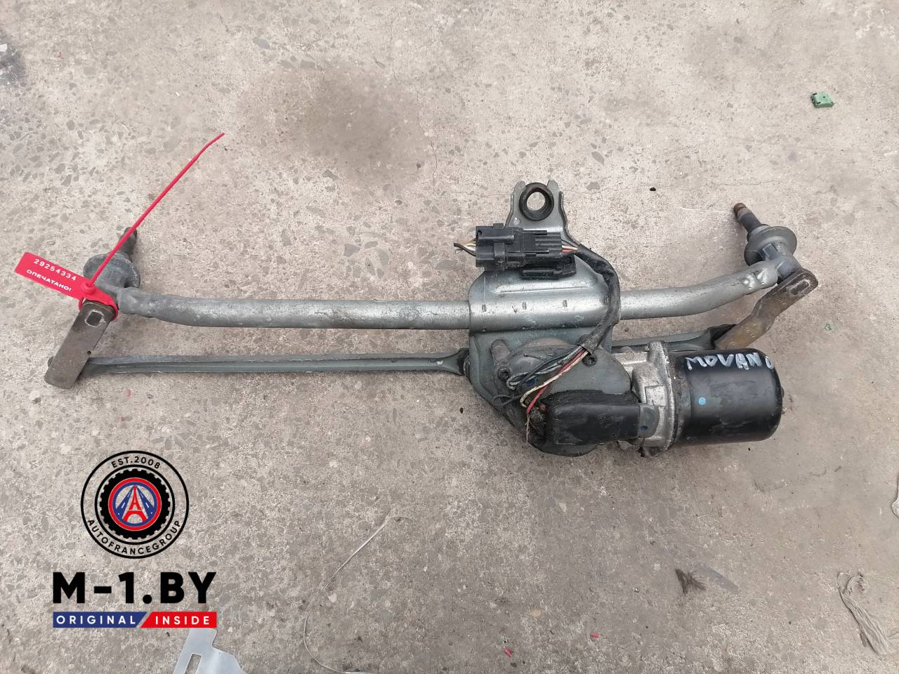 механизм стеклоочистителя (трапеция дворников) Renault Trafic 2 поколение (2001 - 2006) - фото №1