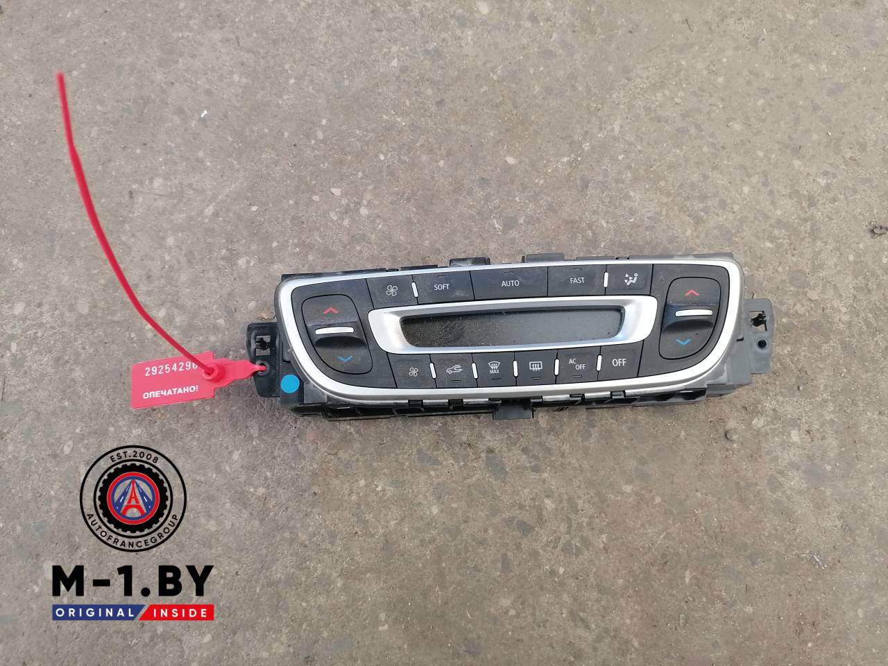 блок управления печки / климат-контроля Renault Scenic 3 поколение (2009 - 2012) - фото №1