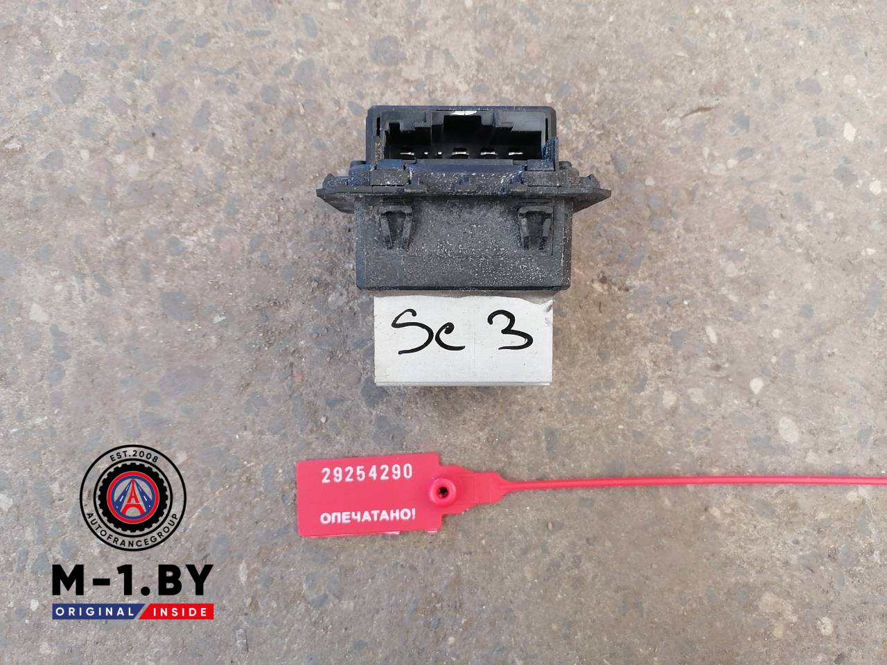 сопротивление печки Renault Scenic 3 поколение (2009 - 2012), T1000034Z - фото №1