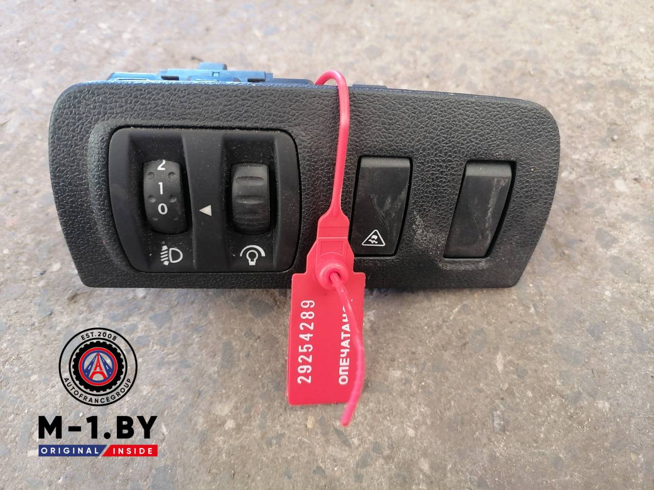 блок управления светом Renault Scenic 3 поколение (2009 - 2012), 648450001R - фото №1