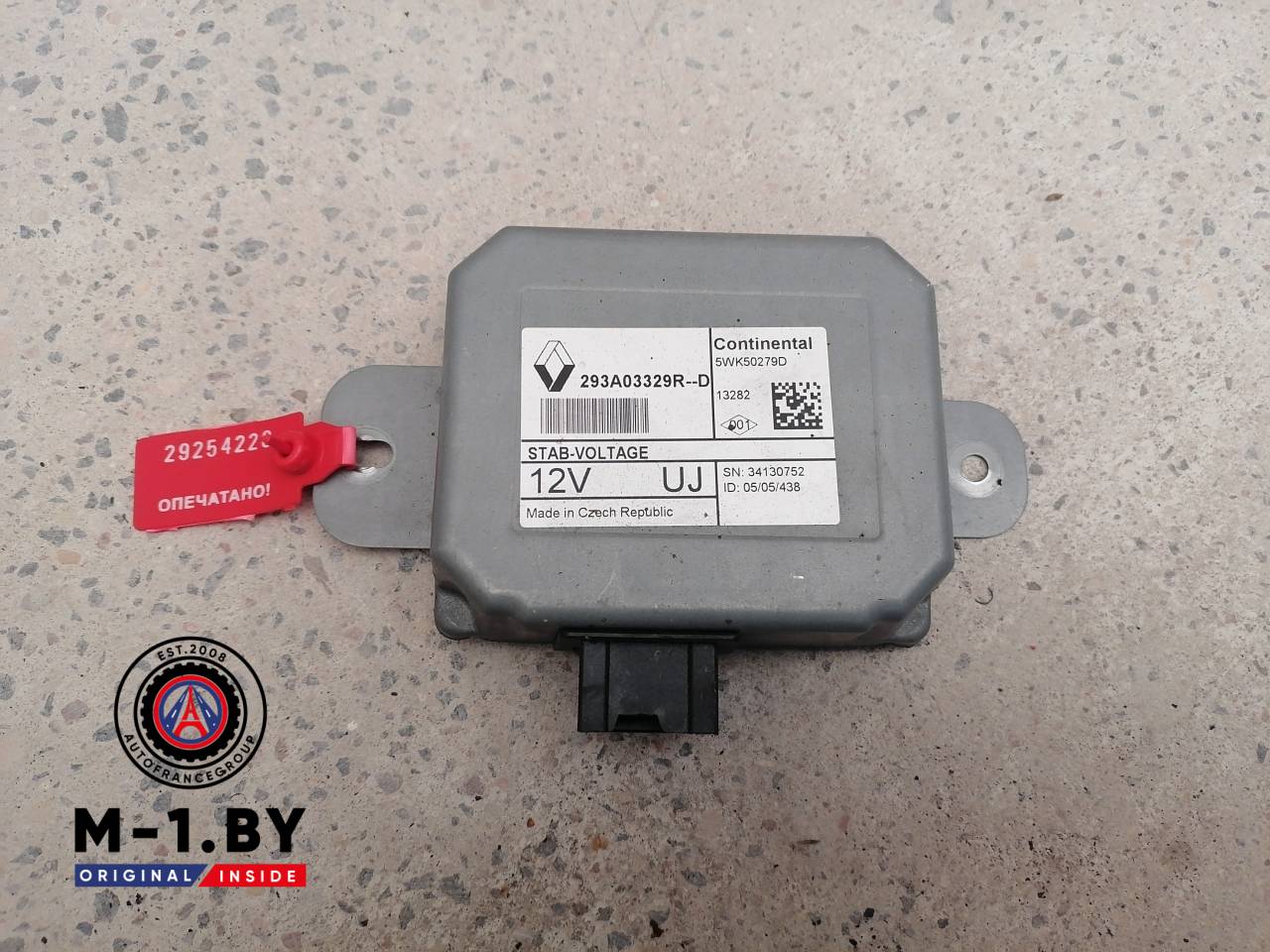 Блок стабилизации напряжения Renault Scenic 3 поколение (2009 - 2012), 293A03329R - фото №1