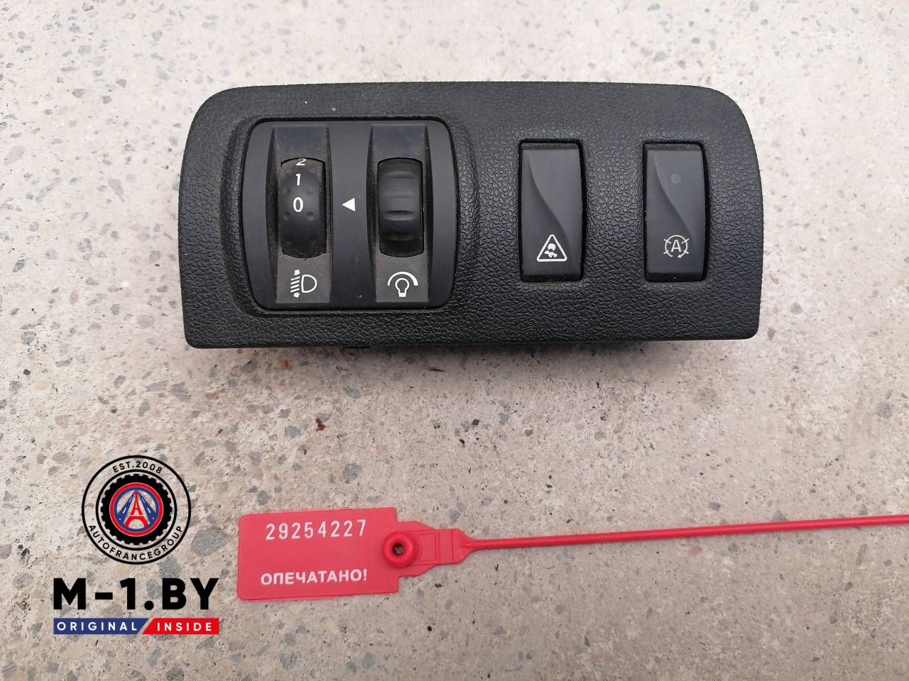 блок управления корректора фар Renault Scenic 3 поколение (2009 - 2012), 648450001R - фото №1