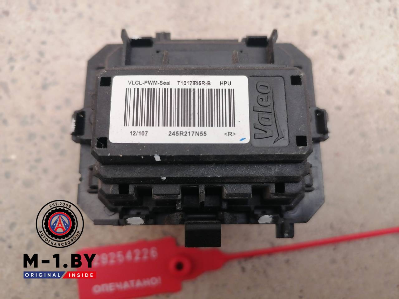 сопротивление печки Renault Scenic 3 поколение (2009 - 2012), 245R217N55, T1017845R - фото №1