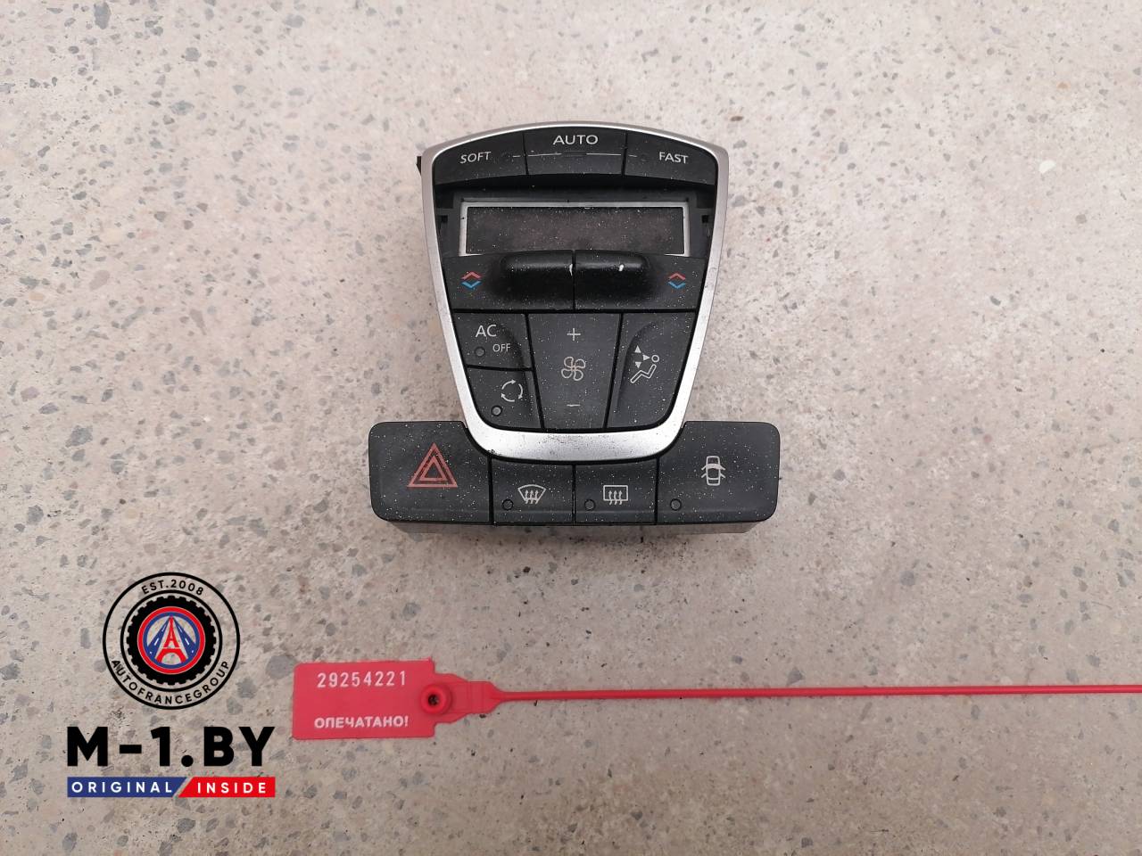 блок управления печки / климат-контроля Renault Laguna 3 поколение (2007 - 2012), 275100002R - фото №1
