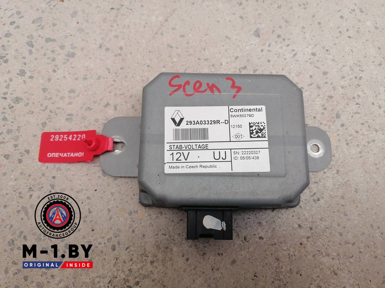 Блок стабилизации напряжения Renault Scenic 3 поколение (2009 - 2012), 293A03329R - фото №1