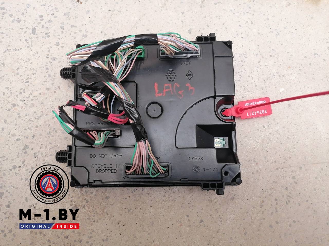 блок комфорта Renault Laguna 3 поколение (2007 - 2012), A2C53186524 - фото №1