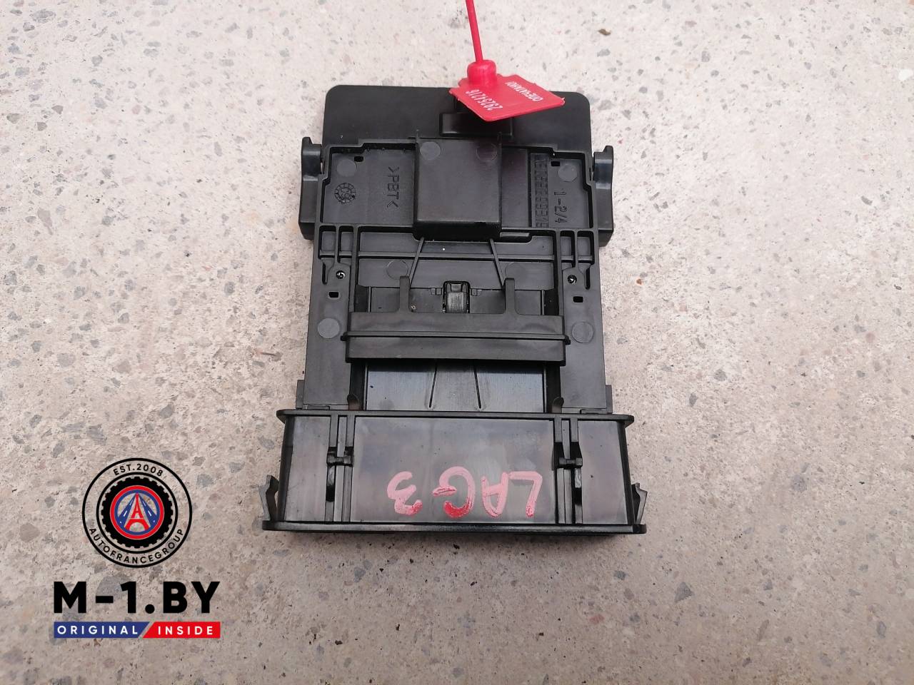 картоприемник Renault Laguna 3 поколение (2007 - 2012), A2C53299319 - фото №1