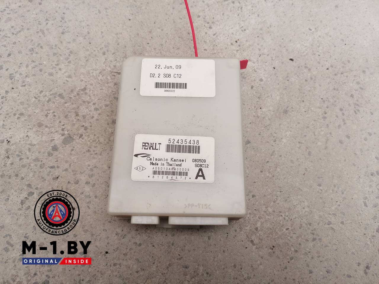 блок комфорта Renault Laguna 3 поколение (2007 - 2012), 52435438 - фото №1