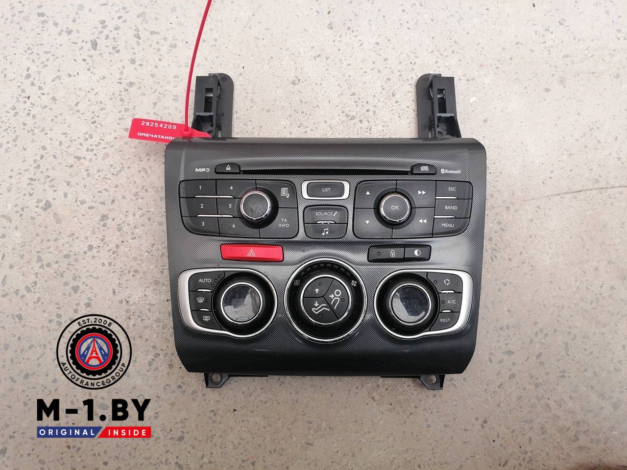 блок управления печки / климат-контроля Citroen C4 2 поколение (2010 - 2017), 9666027477 - фото №1