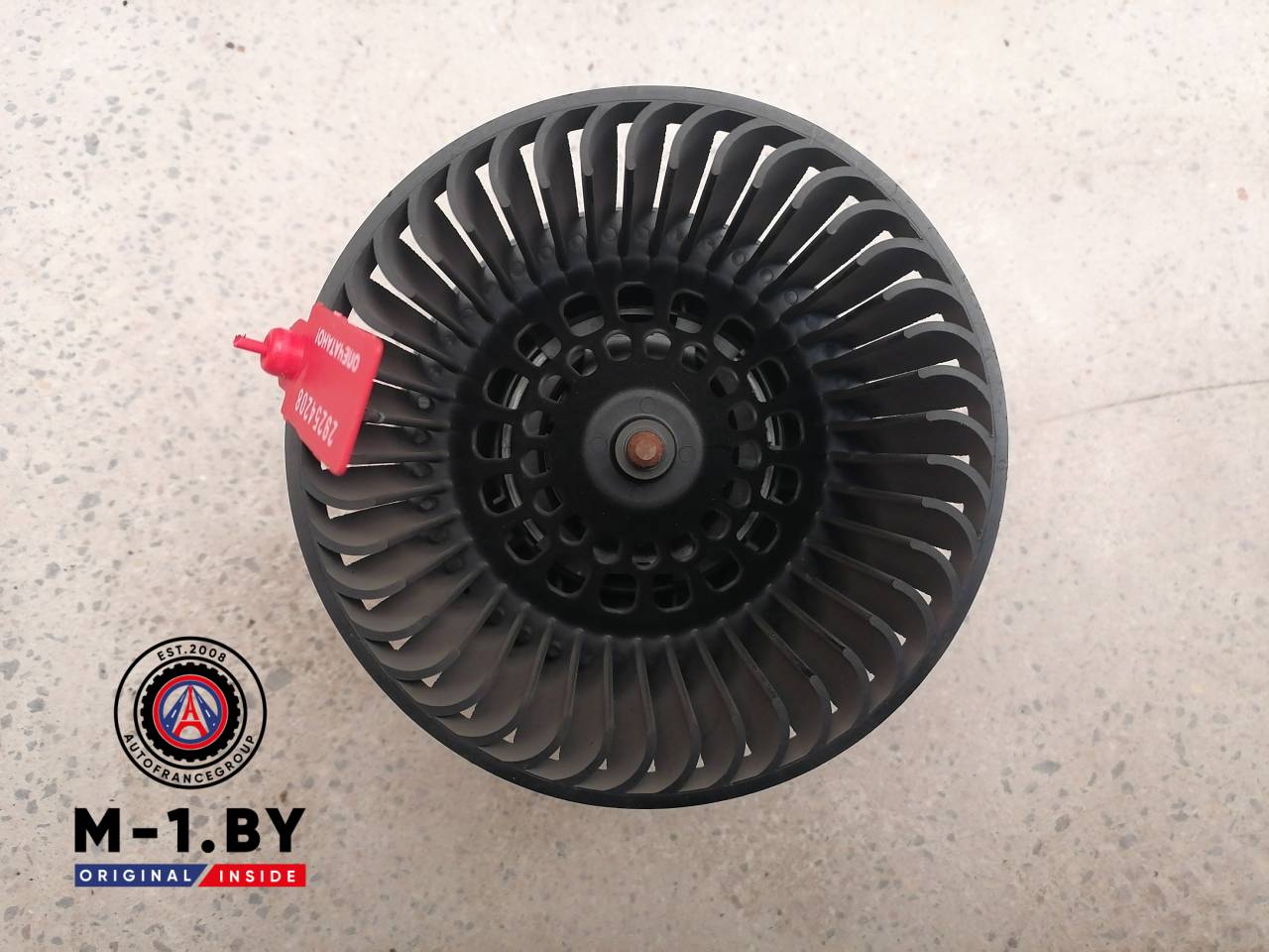 моторчик печки Citroen C4 2 поколение (2010 - 2017), T1011131B - фото №1