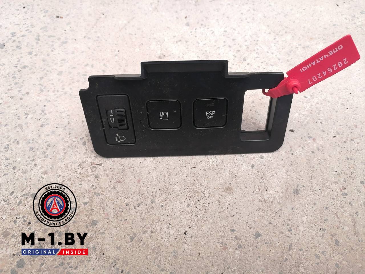 блок управления корректора фар Citroen C4 2 поколение (2010 - 2017), 96714851ZD - фото №1