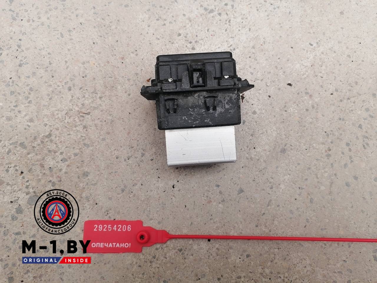 сопротивление печки Citroen C4 2 поколение (2010 - 2017), T1000034ZC - фото №1