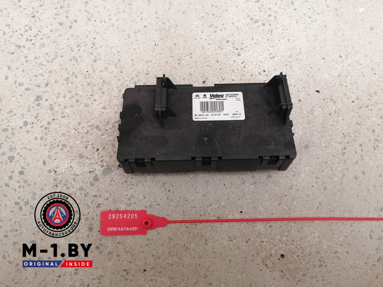 блок комфорта Citroen C4 2 поколение (2010 - 2017), 9687606680 - фото №1