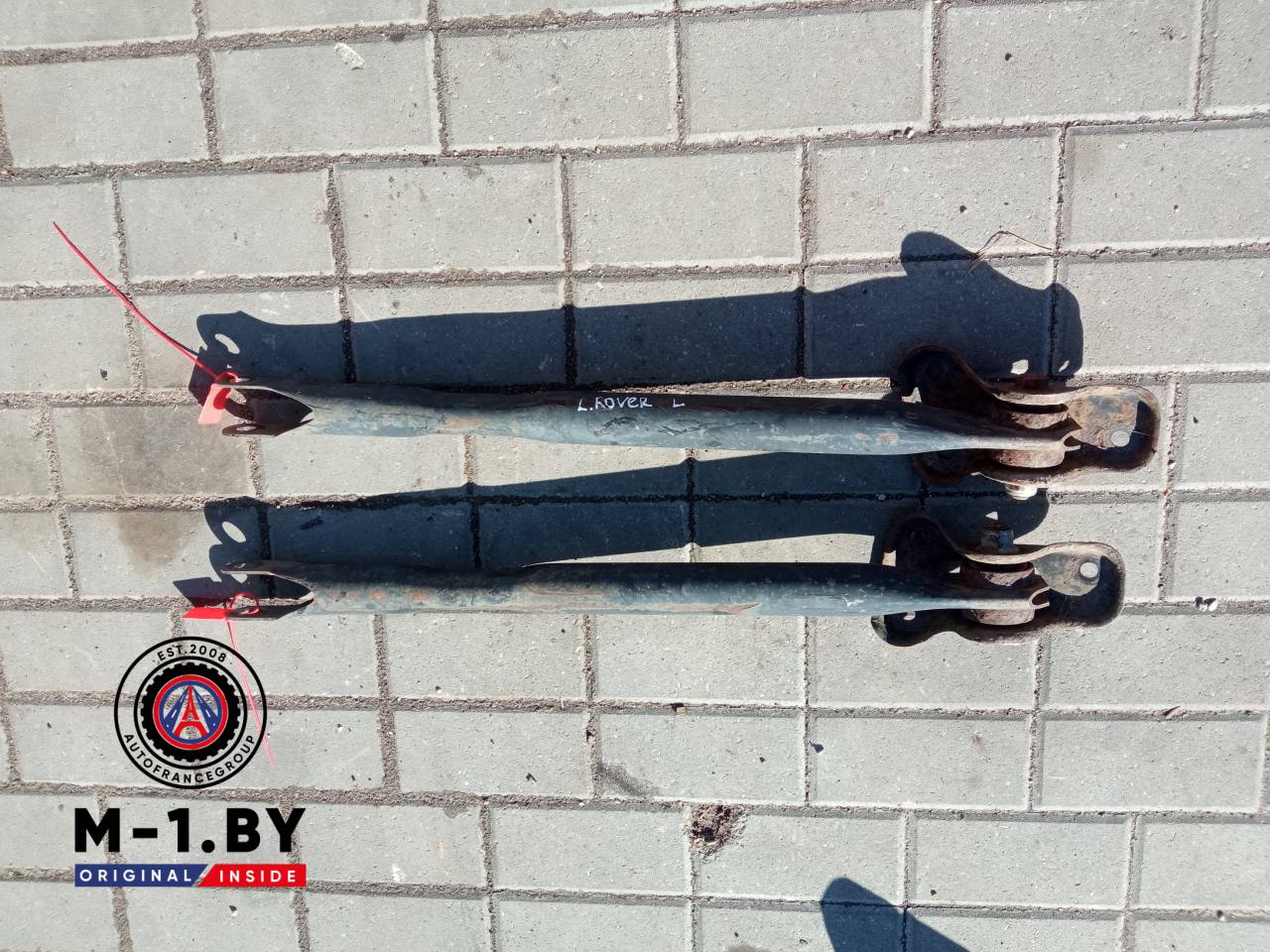 рычаг задний левый Land Rover Freelander 2 поколение (2006 - 2010) - фото №1