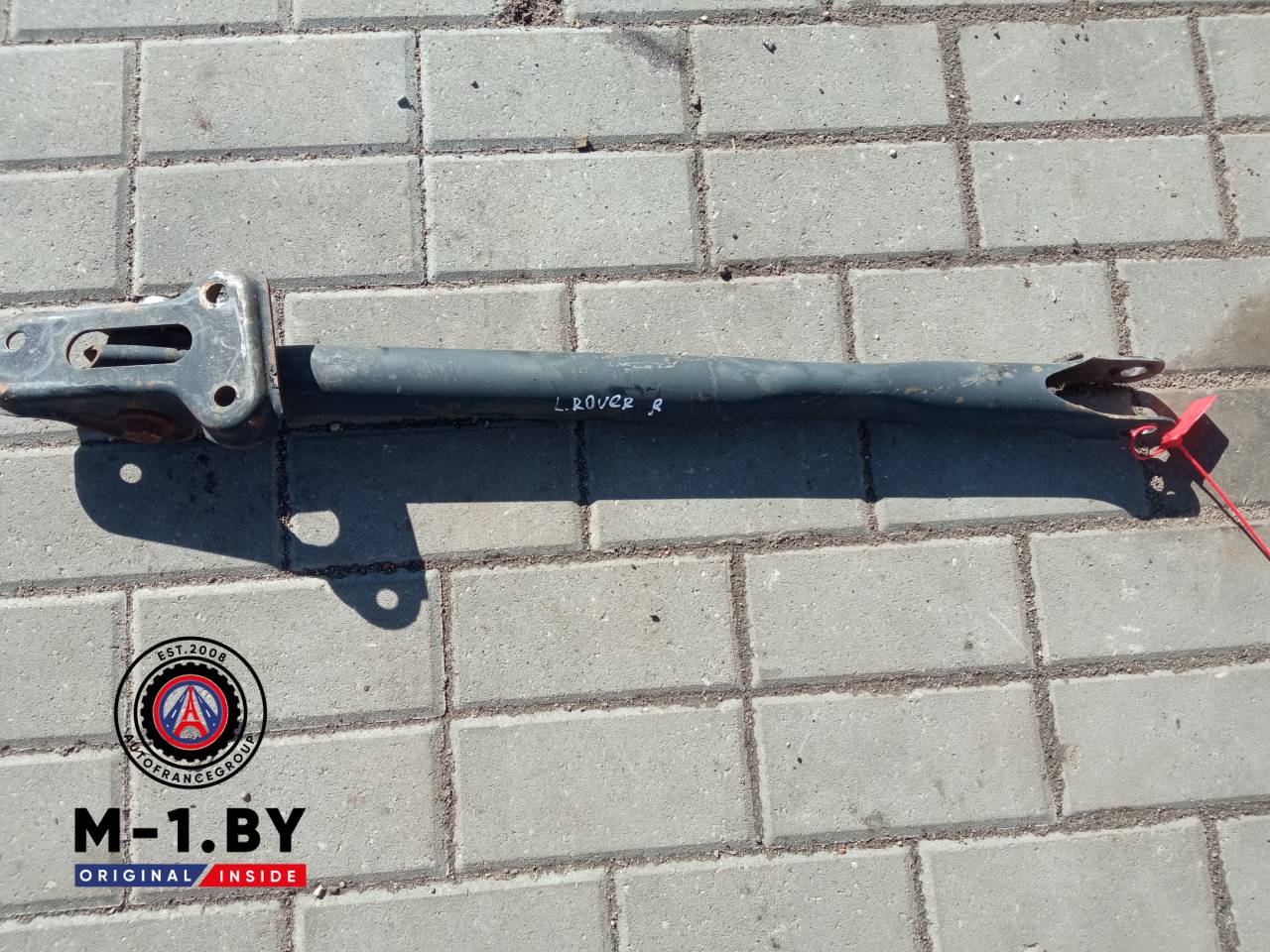 рычаг задний правый Land Rover Freelander 2 поколение (2006 - 2010) - фото №1