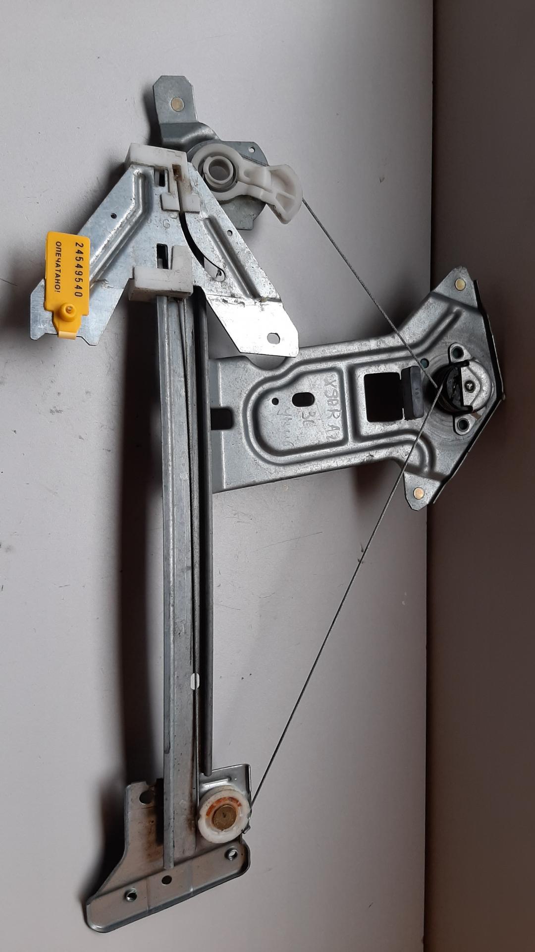 стеклоподъемник задний левый Citroen Xsara 1 поколение 1998 - фото №1