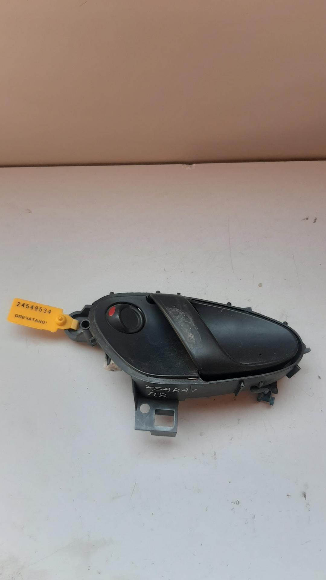 ручка внутренняя передняя правая Citroen Xsara 1 поколение 1998, 9623200077 - фото №1