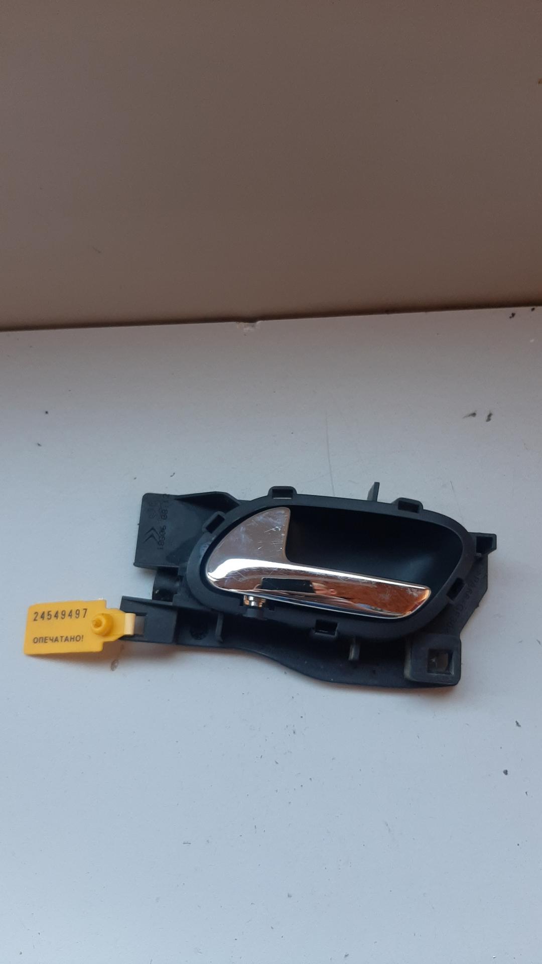 ручка внутренняя передняя левая Peugeot 407 1 поколение 2005 - фото №1