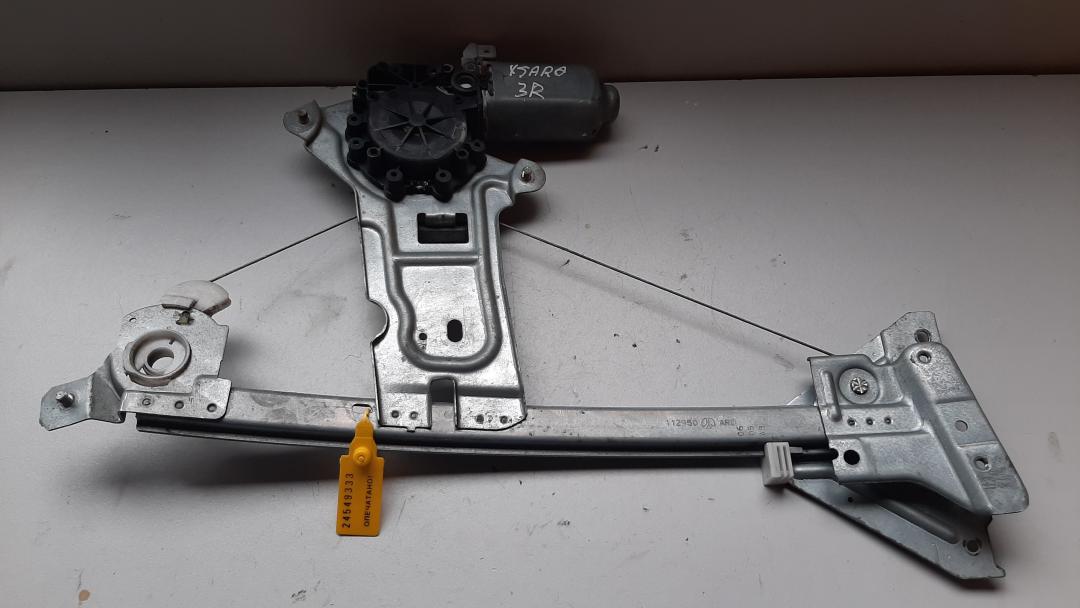 стеклоподъемник электрический задний правый Citroen Xsara 1 поколение 1998 - фото №1