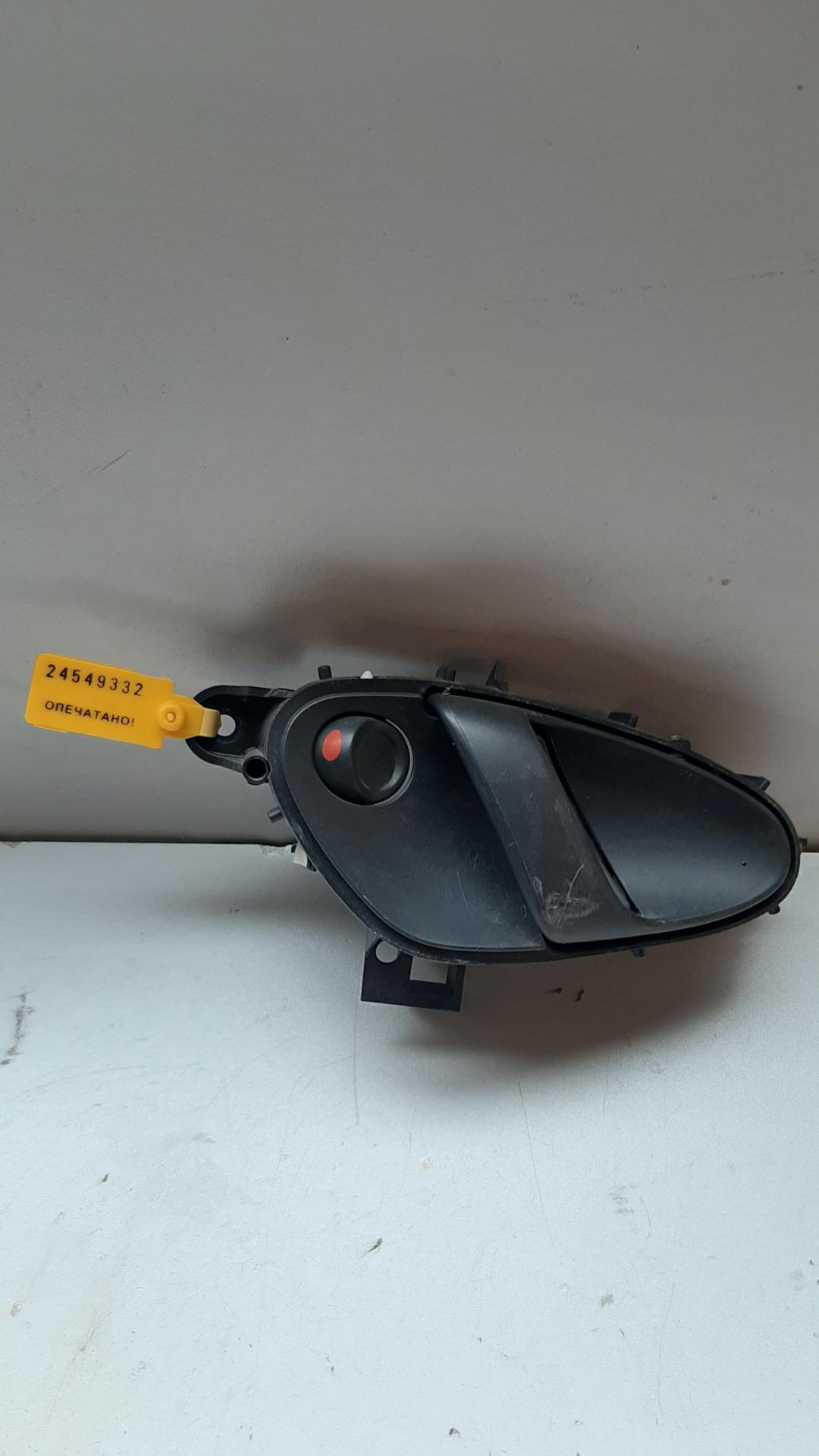 ручка внутренняя задняя правая Citroen Xsara 1 поколение 1998, 9623200077 - фото №1