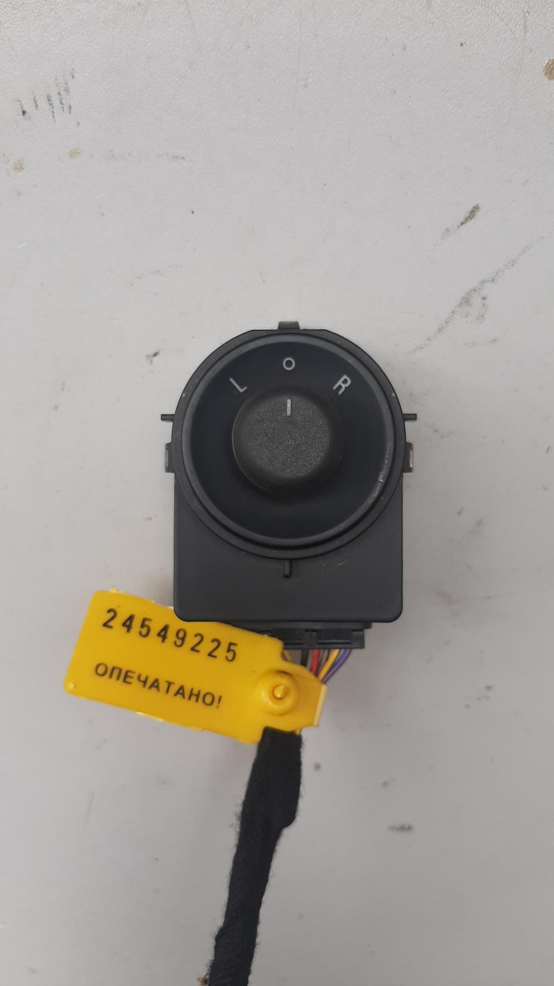 джойстик регулировки зеркал Opel Insignia 1 поколение (A) 2009, 13271827 - фото №1