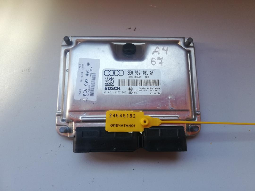 блок управления двигателем Audi A4 B7 2004, 8E0907401AF, 0281012142 - фото №1