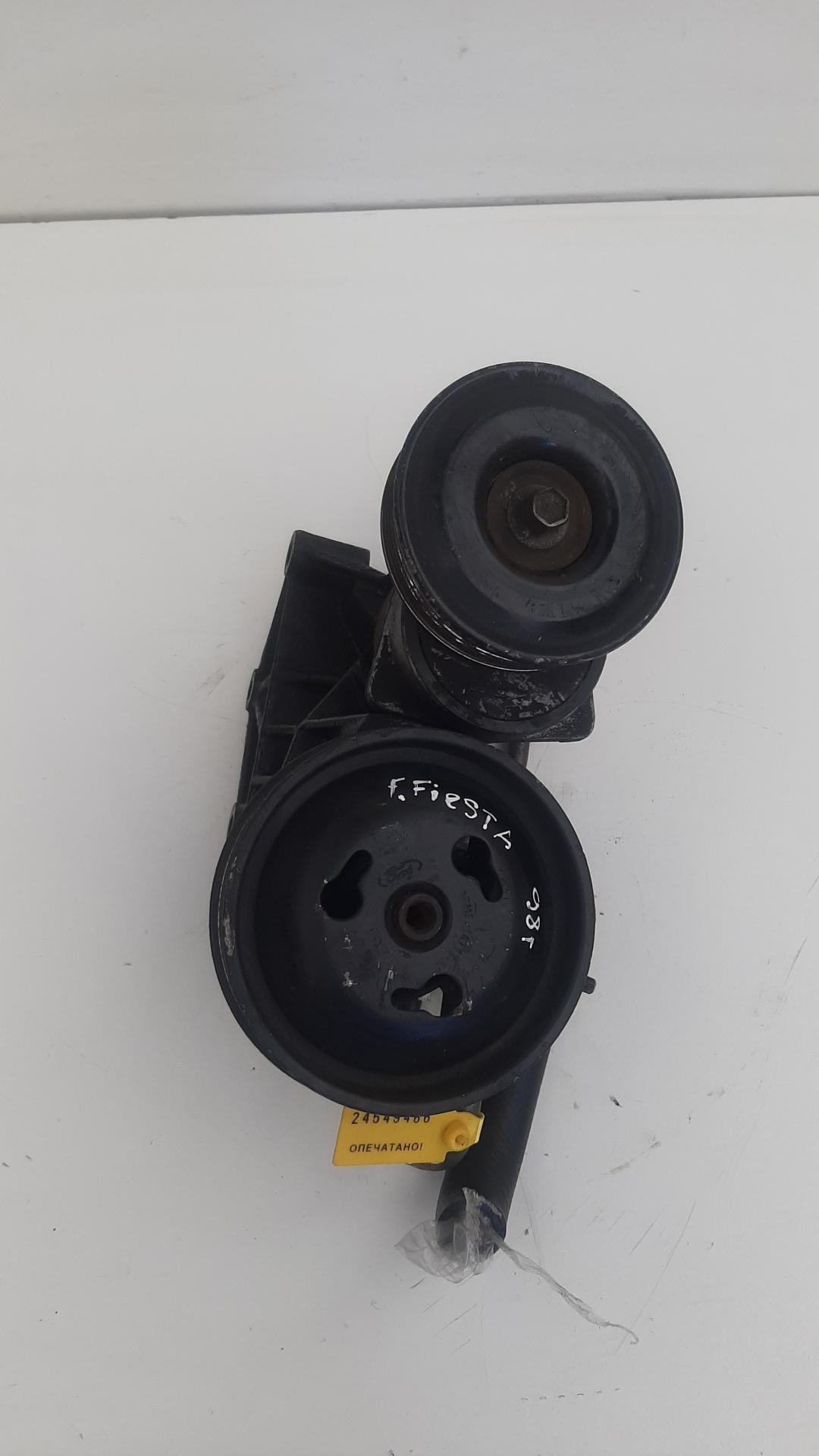 насос гидроусилителя руля Ford Fiesta 4 поколение 1998, 96MF3A733, 9MF6A228 - фото №1