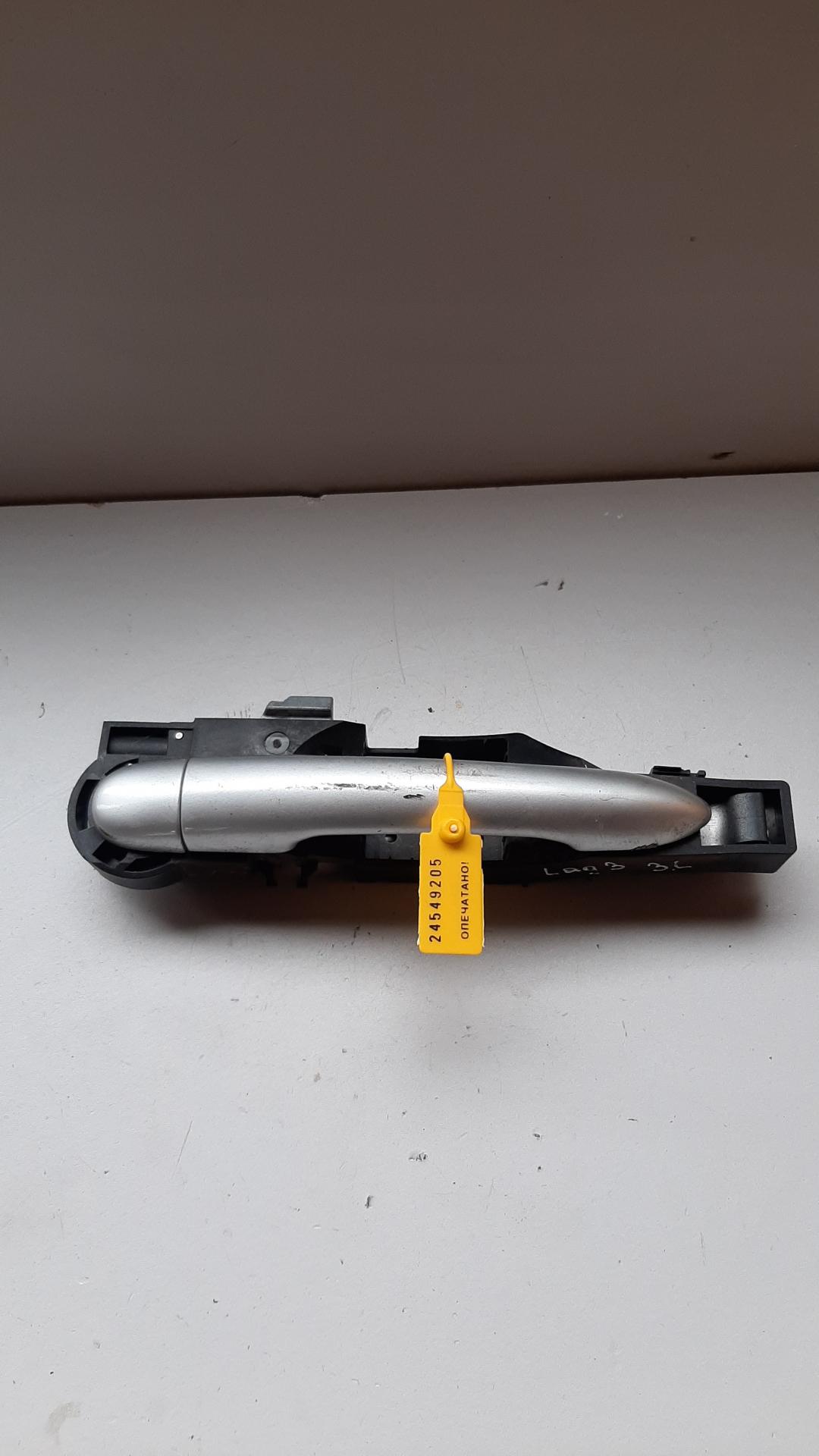 ручка наружная задняя левая Renault Laguna 3 поколение 2008 - фото №1