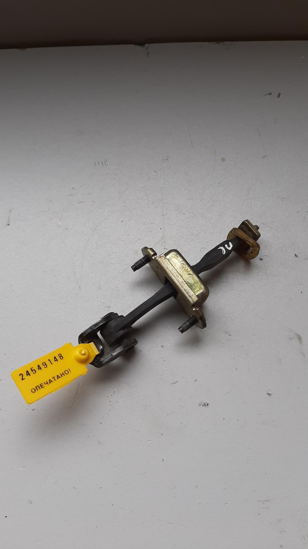 ограничитель открывания двери Ford Fiesta 5 поколение 2003, хетчбэк 3 дв. - фото №1