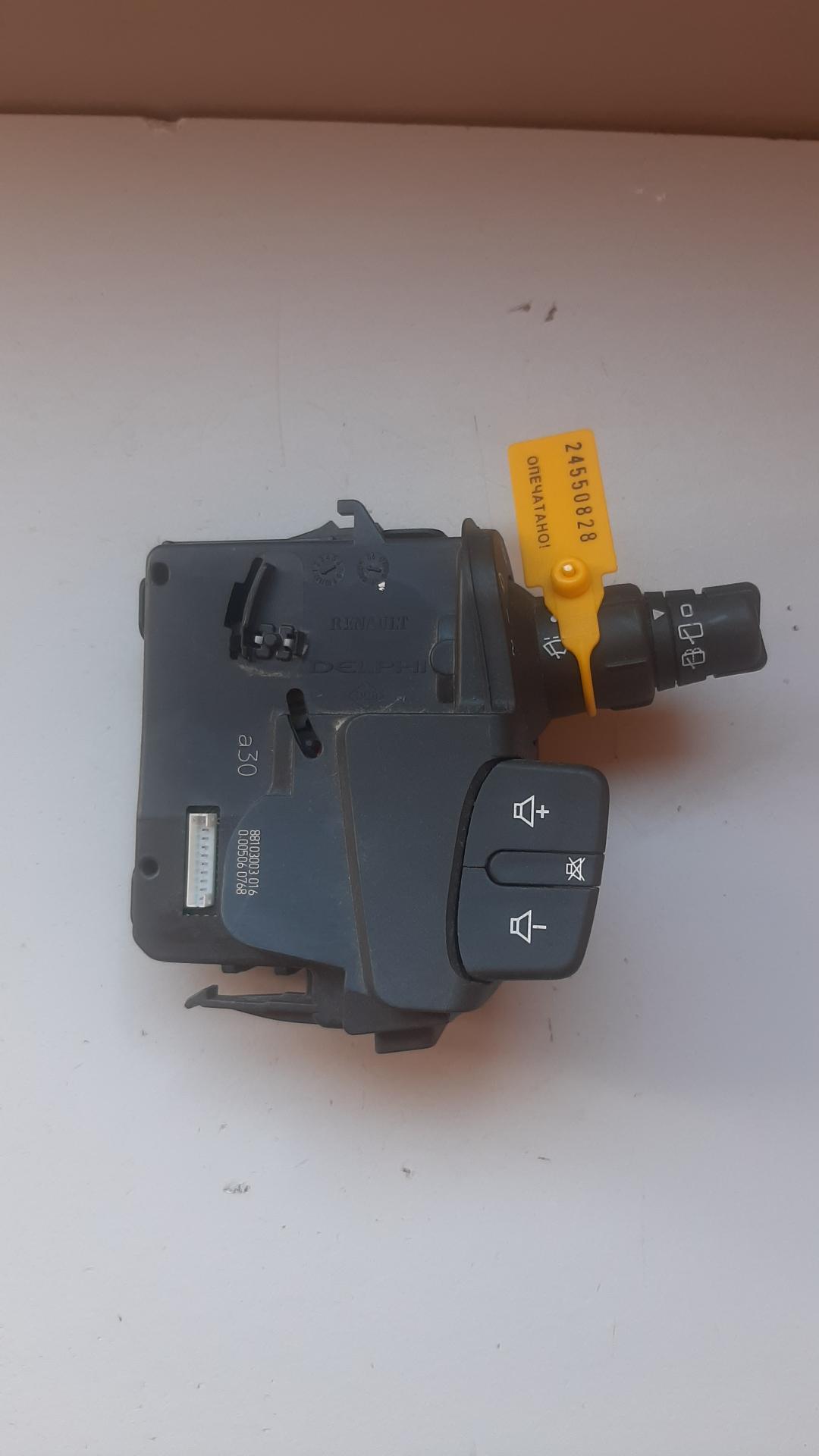 переключатель дворников Renault Clio 3 поколение 2008, 88103003016 - фото №1