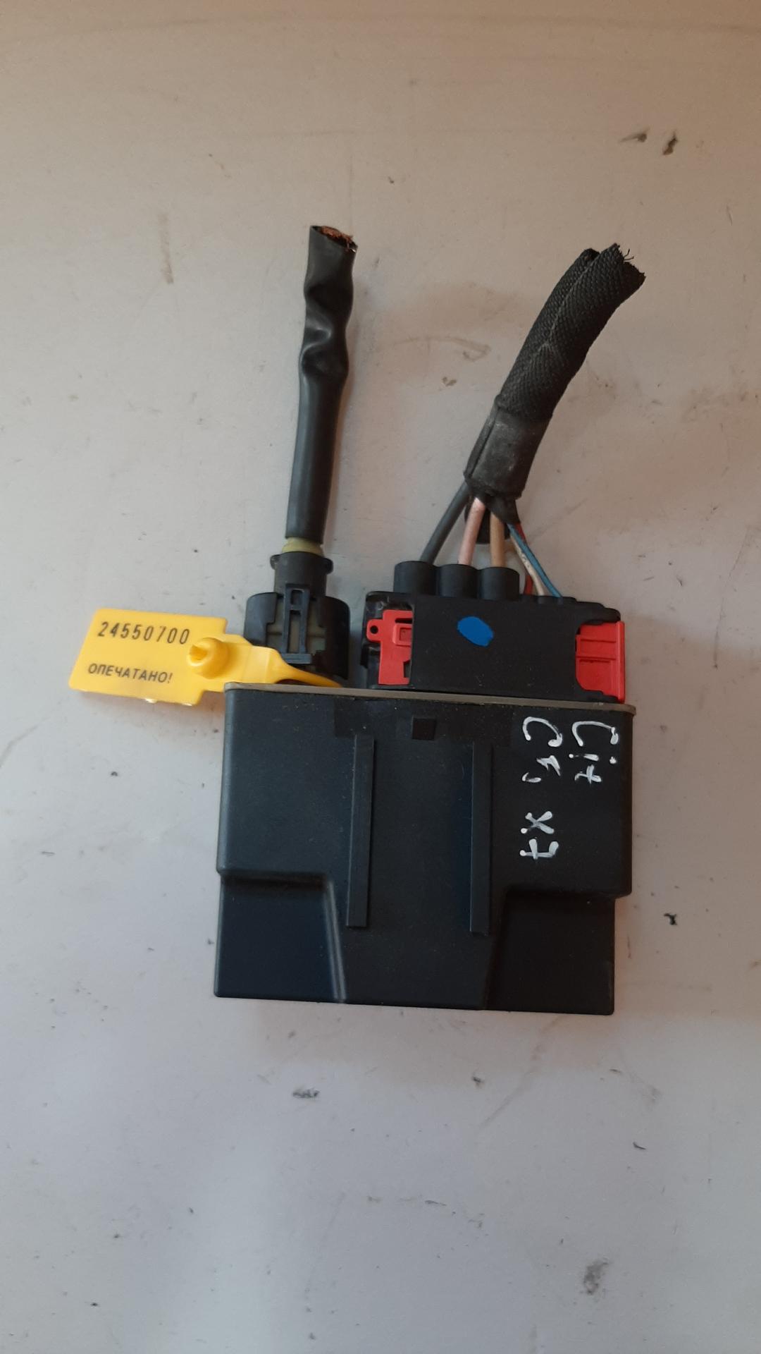 вентилятор радиатора Citroen C5 2 поколение 2011, 2.0 л., дизель, 9652021180 - фото №1