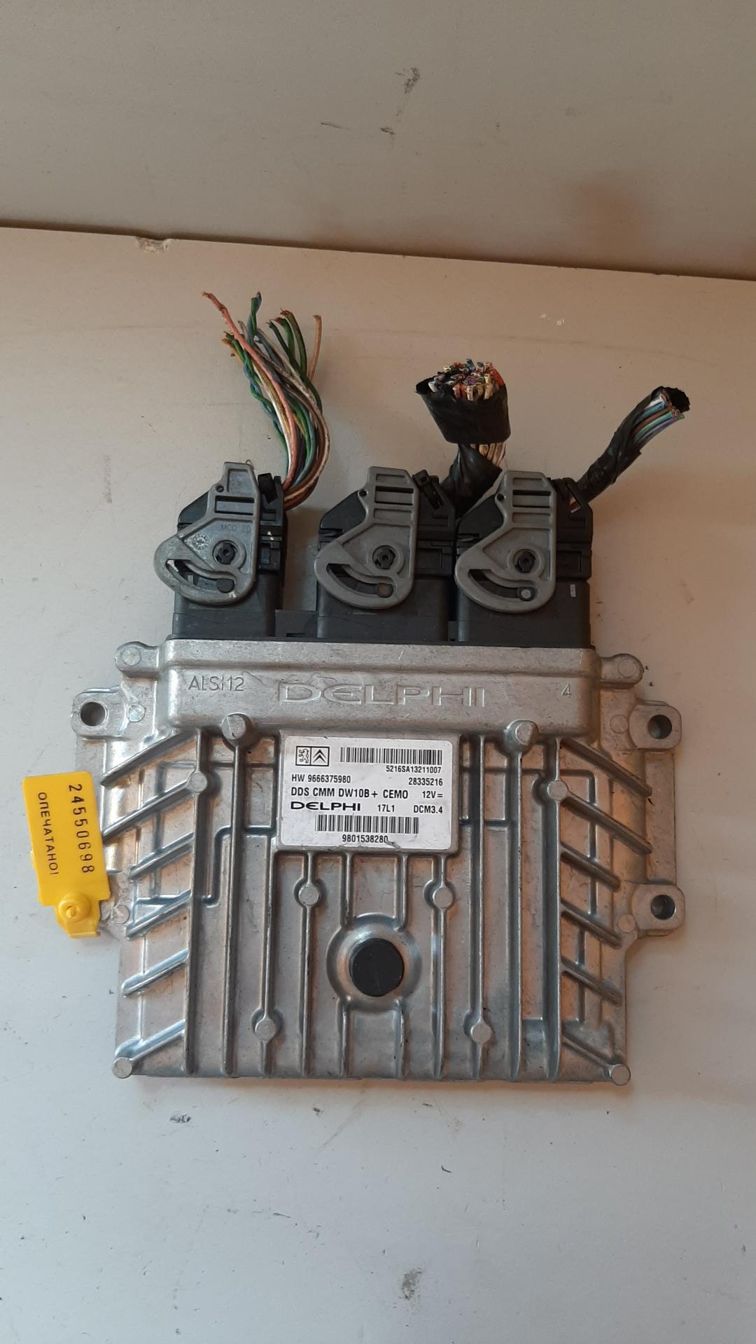 блок управления двигателем Citroen C5 2 поколение 2011, 2.0 л., дизель, 9666375980 - фото №1