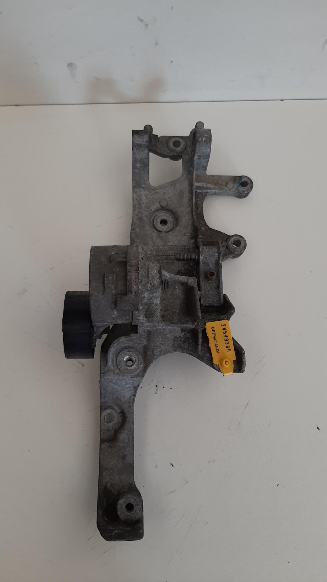 кронштейн генератора Citroen C8 2 поколение 2009, 9688628680 - фото №1