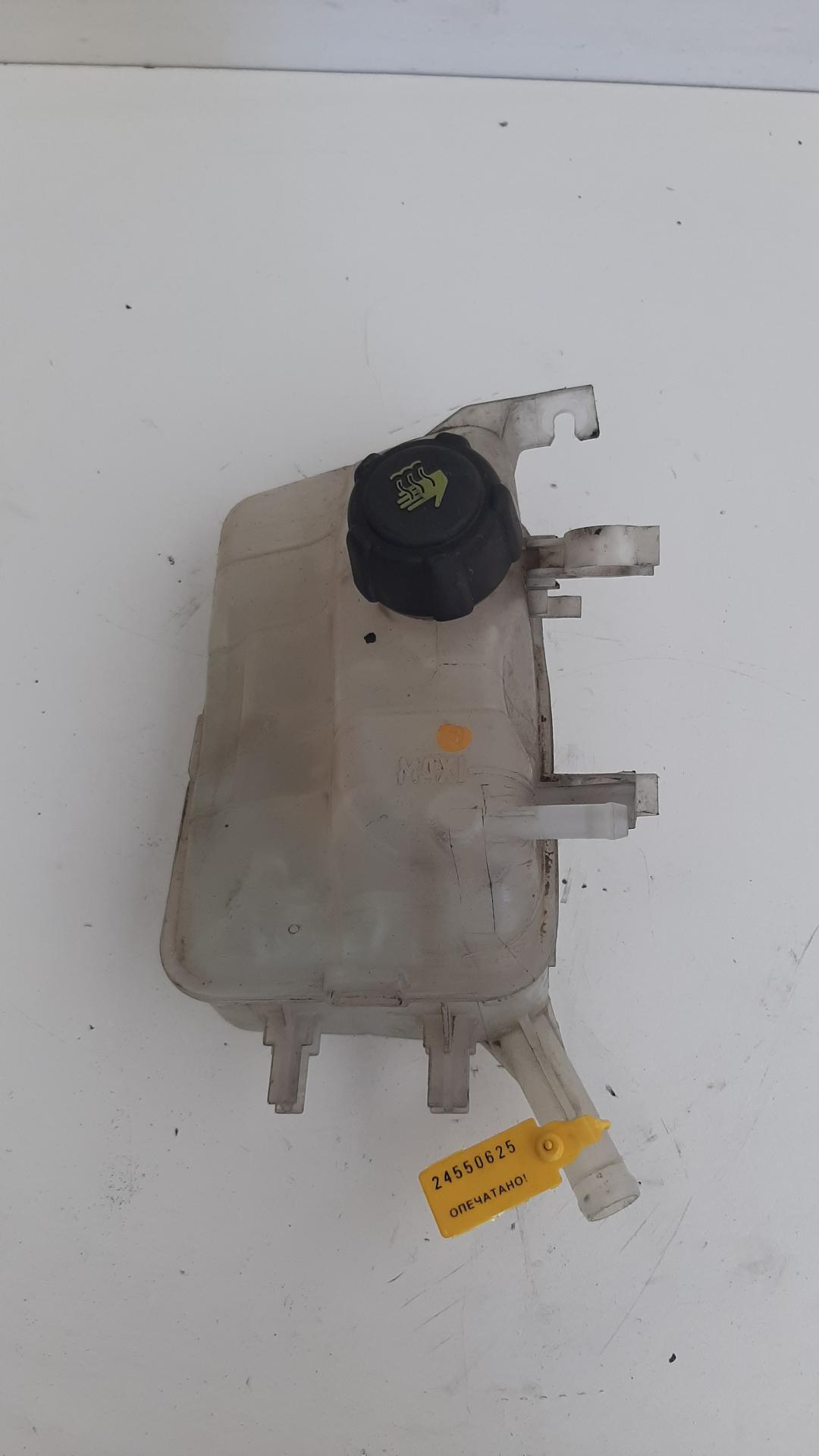 бачок расширительный Renault Megane 3 поколение 2008, 1.5 л., дизель, 217100005R - фото №1