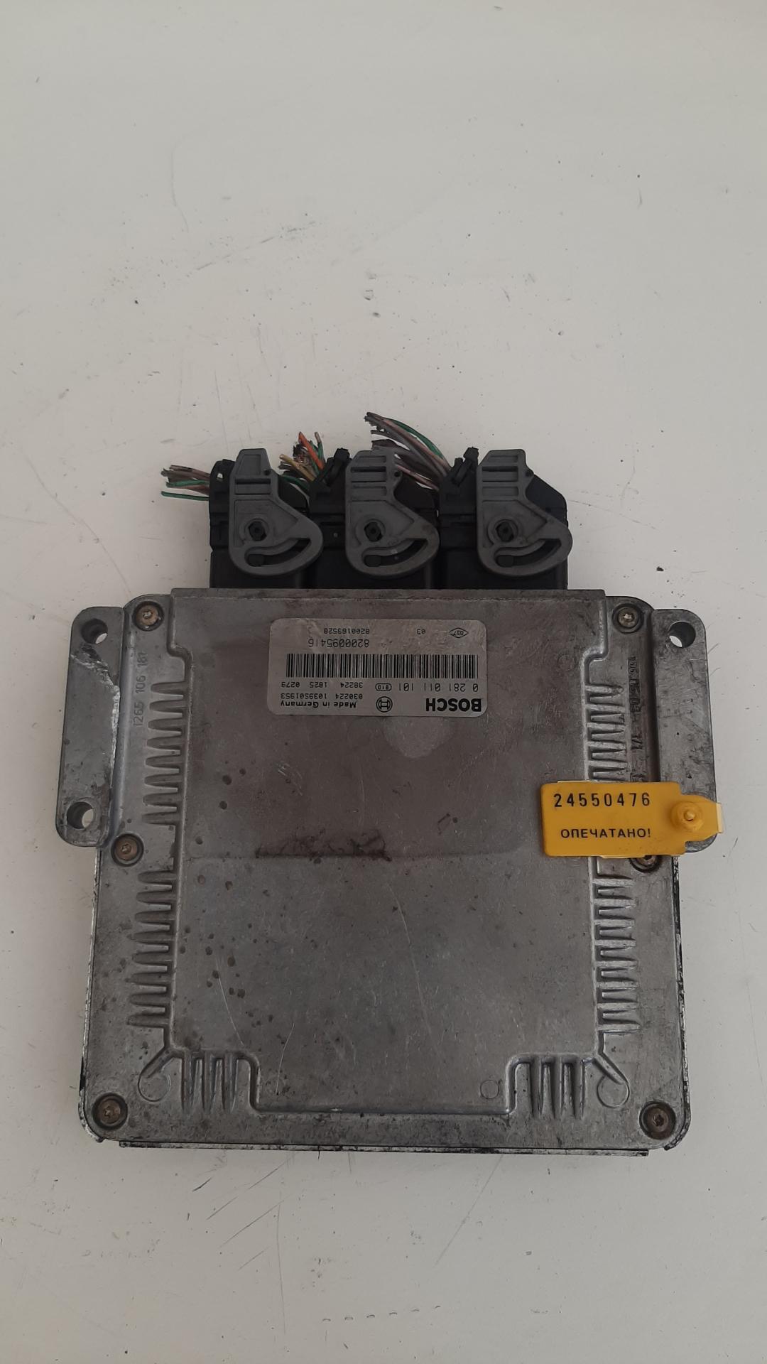 блок управления двигателем Renault Laguna 2 поколение 2001, 1.9 л., дизель, 0281011101, 8200095416 - фото №1