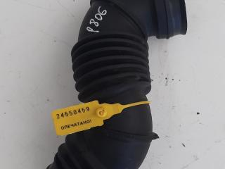 патрубок турбины Peugeot 806 1 поколение [рестайлинг] 1999, 2.0 л., дизель, 1487102080