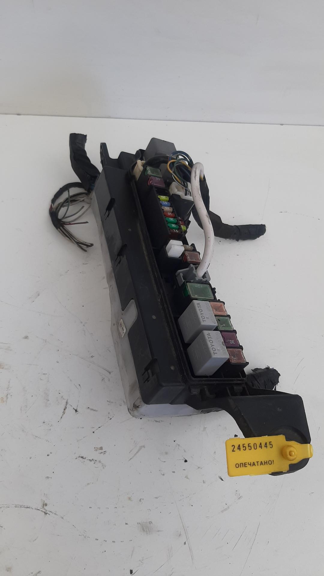 реле (прочие) Toyota Avensis 2 поколение (T250) 2004, 2.0 л., дизель - фото №1