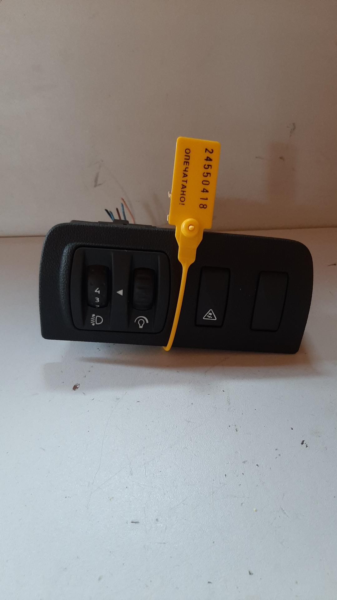 кнопка корректора фар Renault Scenic 3 поколение 2010, 251900001R - фото №1