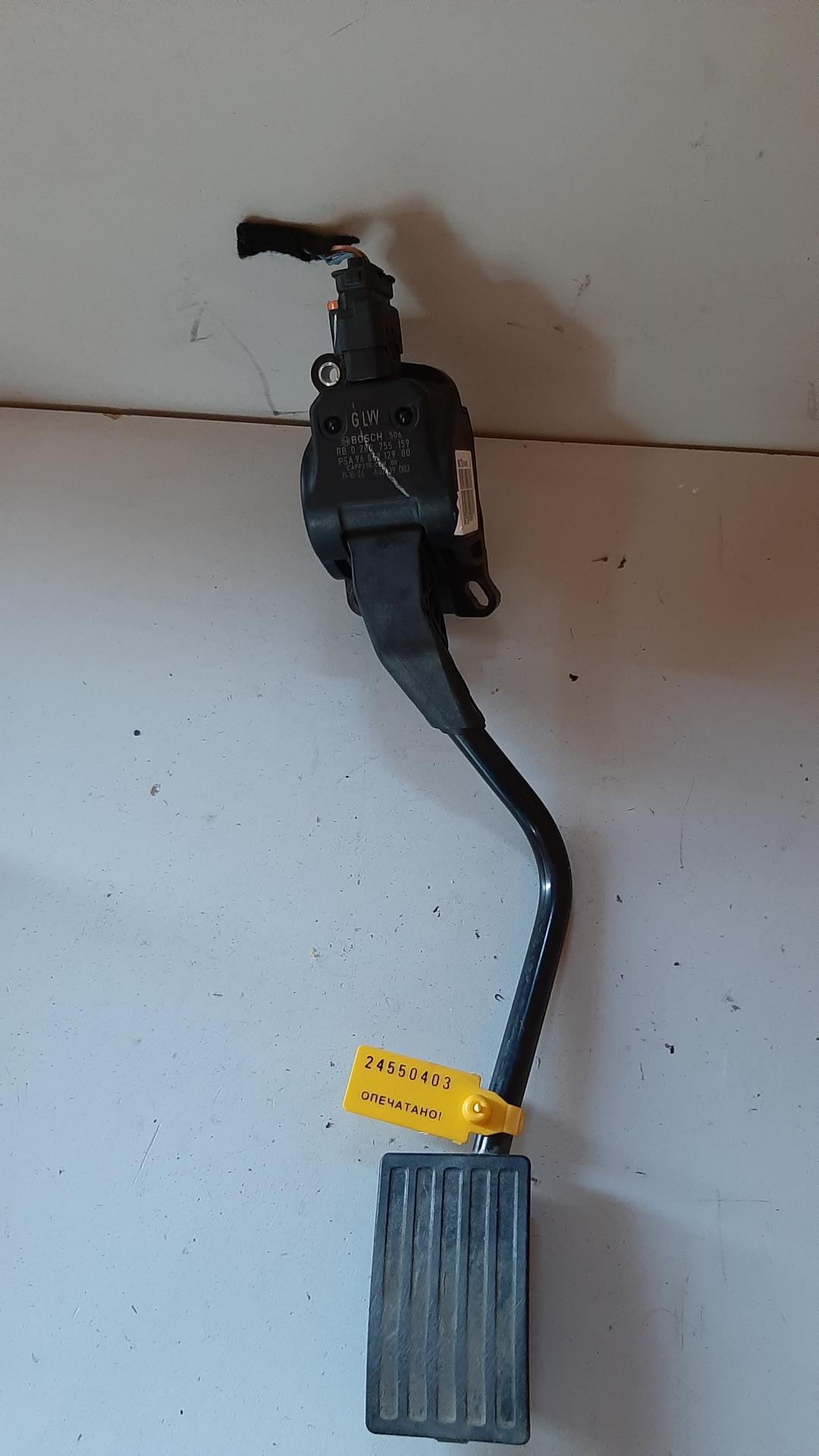 педаль Peugeot 508 1 поколение 2014, 0280755159, 9686212980 - фото №1