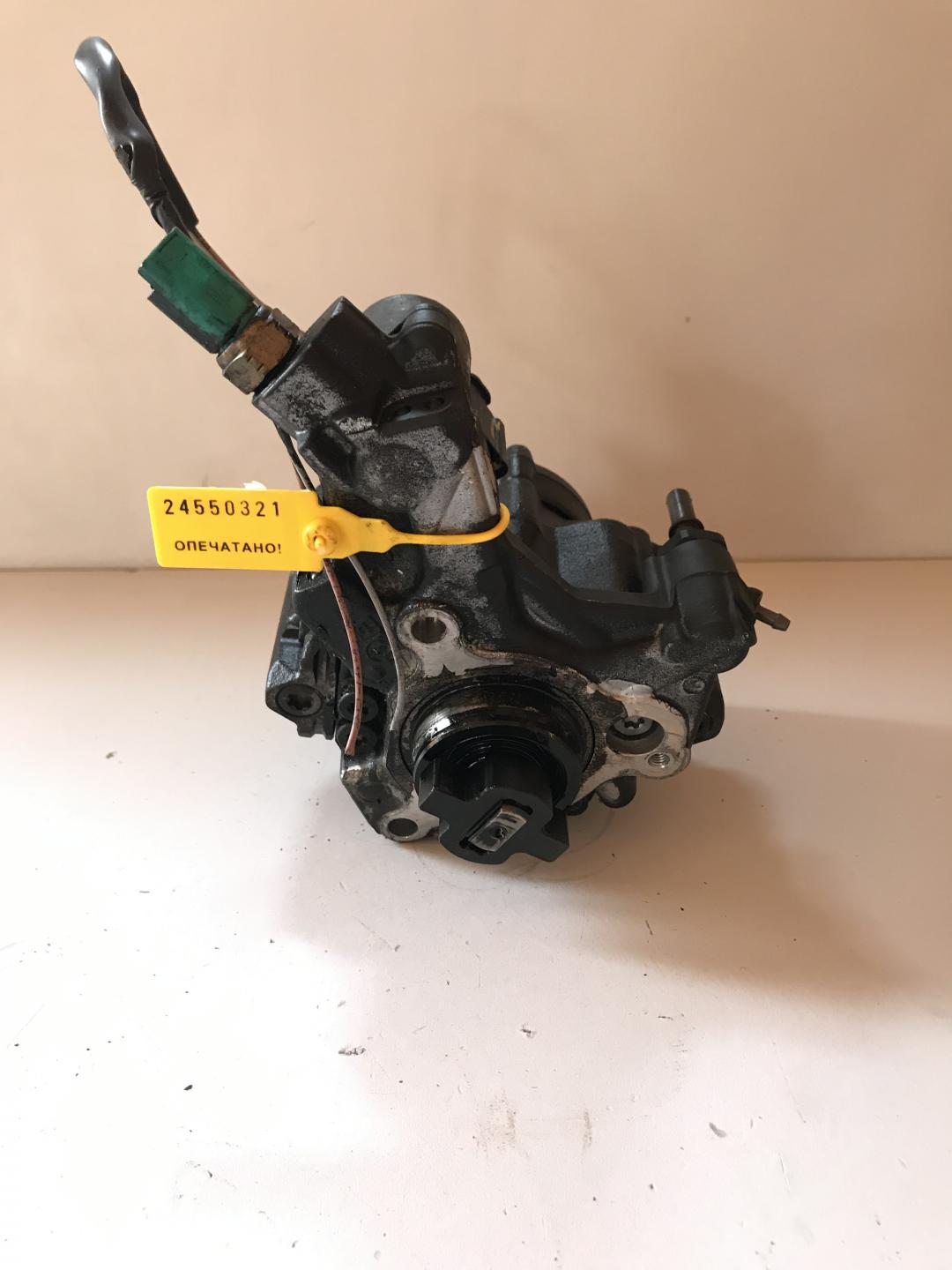 ТНВД Citroen C5 2 поколение 2008, 2.0 л., дизель, 9656391680, 9424A000A - фото №1