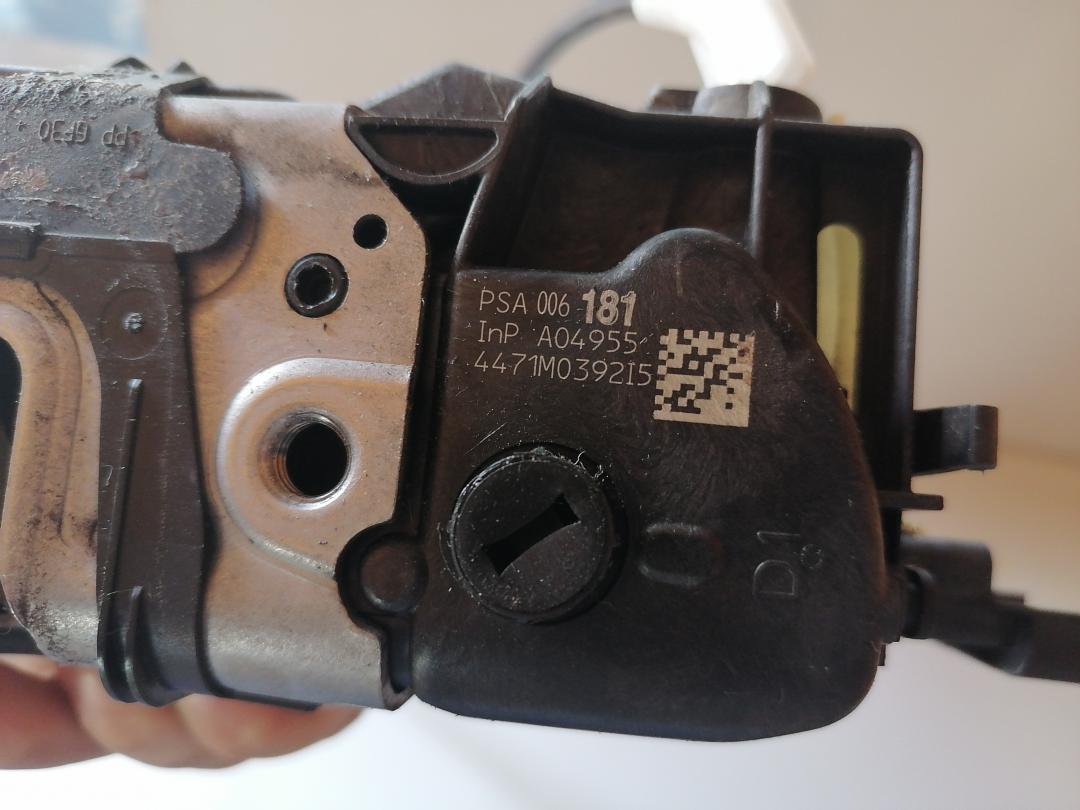 замок двери передней правой Citroen C5 2 поколение 2011 - фото №1