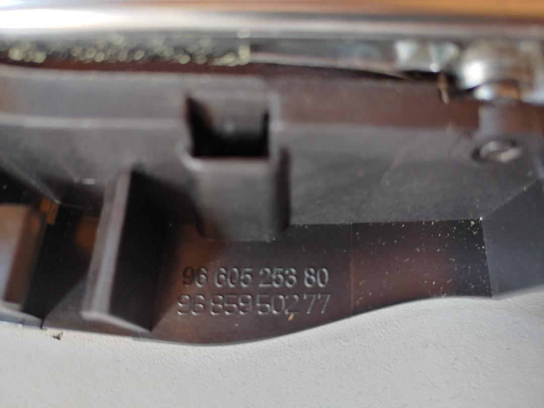 ручка внутренняя передняя правая Citroen C5 2 поколение 2011, 9660525380 - фото №1