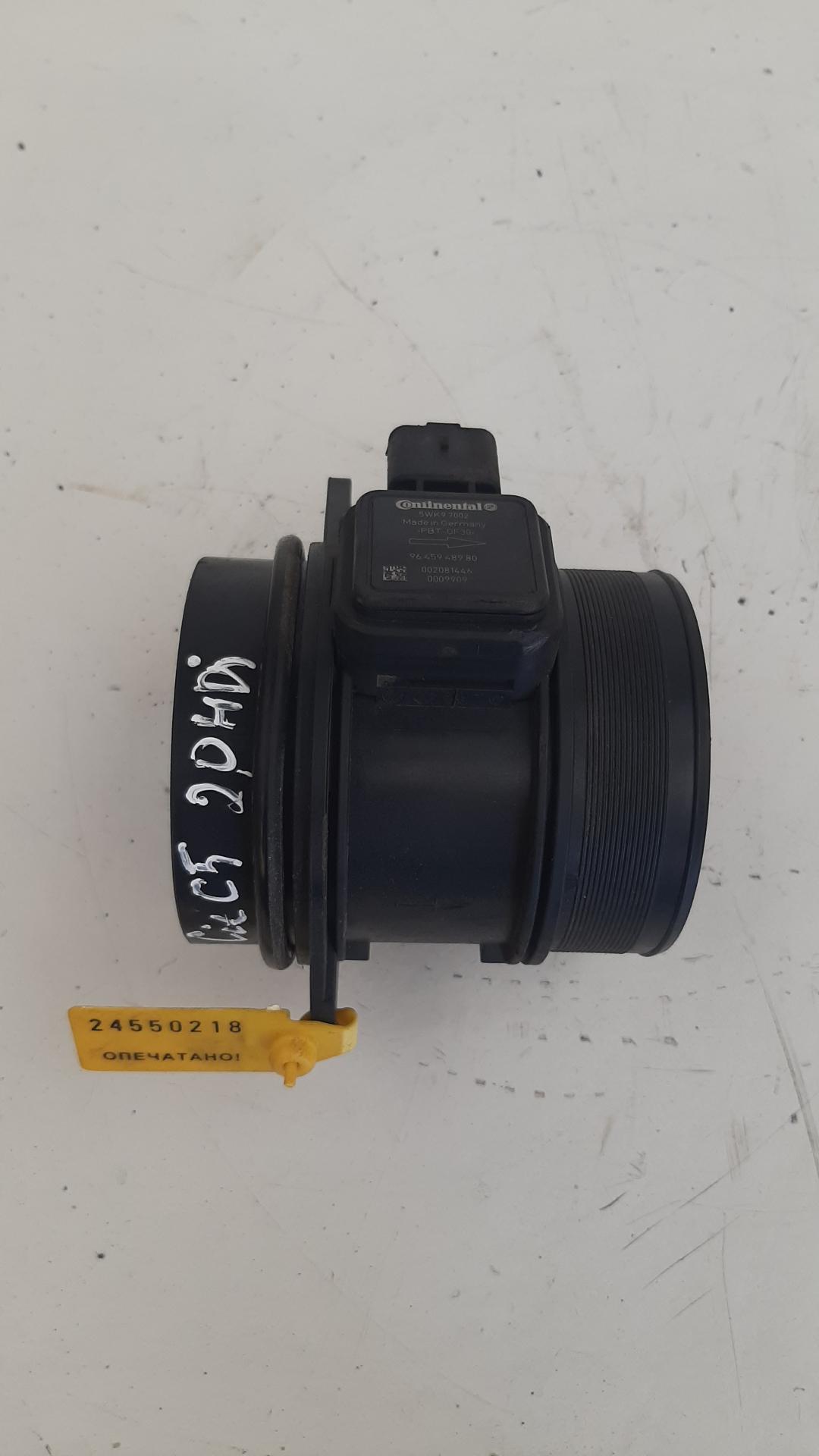 расходомер воздуха Citroen C5 2 поколение 2011, 2.0 л., дизель, 9645948980 - фото №1