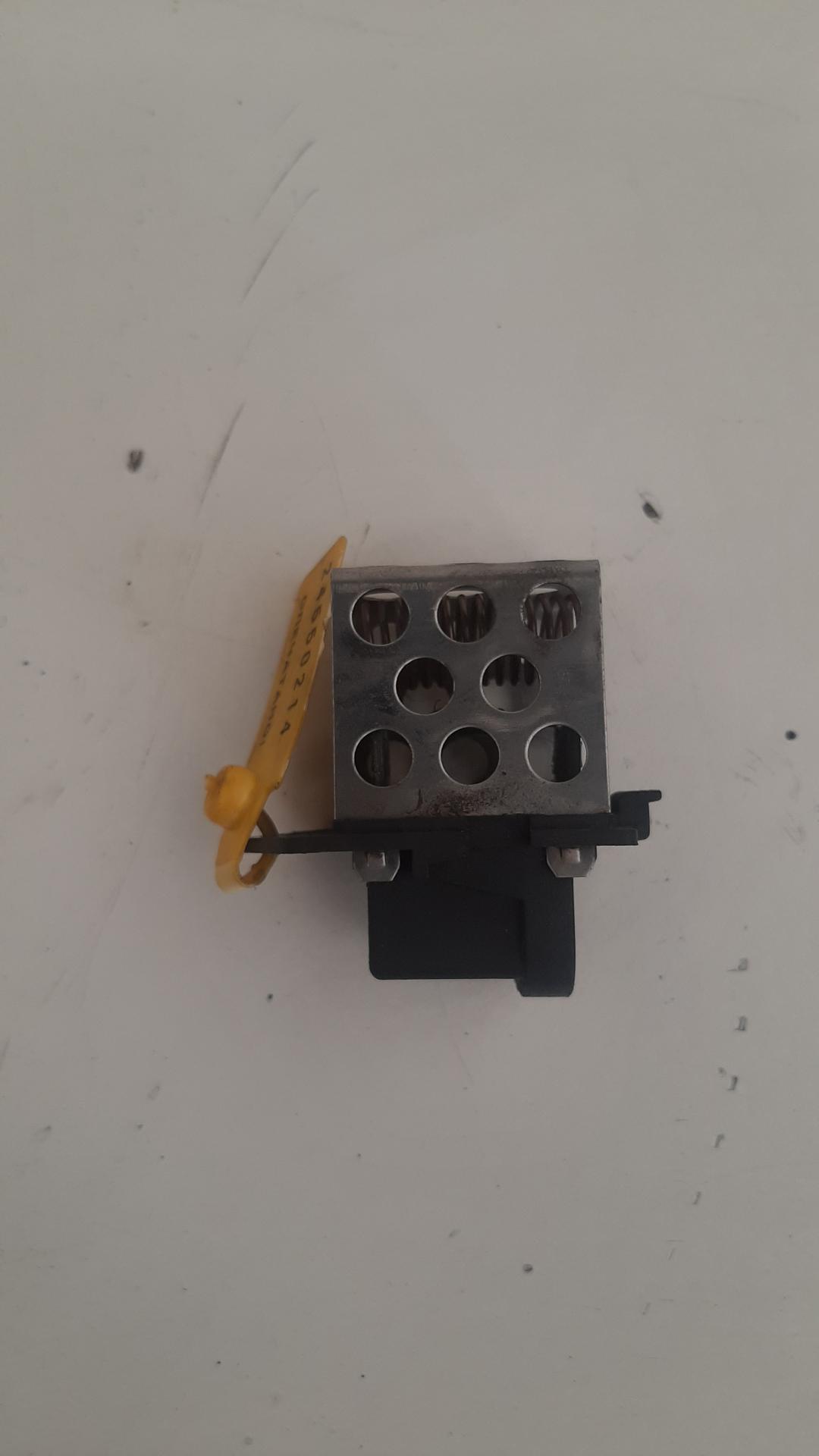 блок управления вентилятором (реле) Renault Espace 4 поколение 2003, 2.2 л., дизель, 8200045082 - фото №1