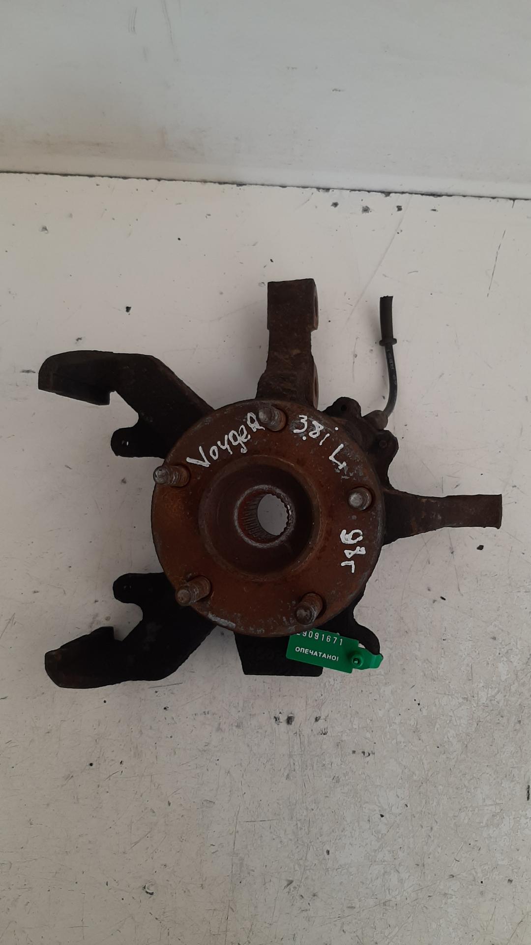 ступица передняя левая Chrysler Voyager 3 поколение 1998, 3.8 л., бензин - фото №1