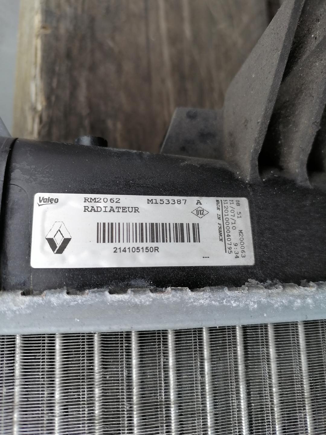 радиатор (основной) Renault Megane 3 поколение 2009, 214105150R - фото №1