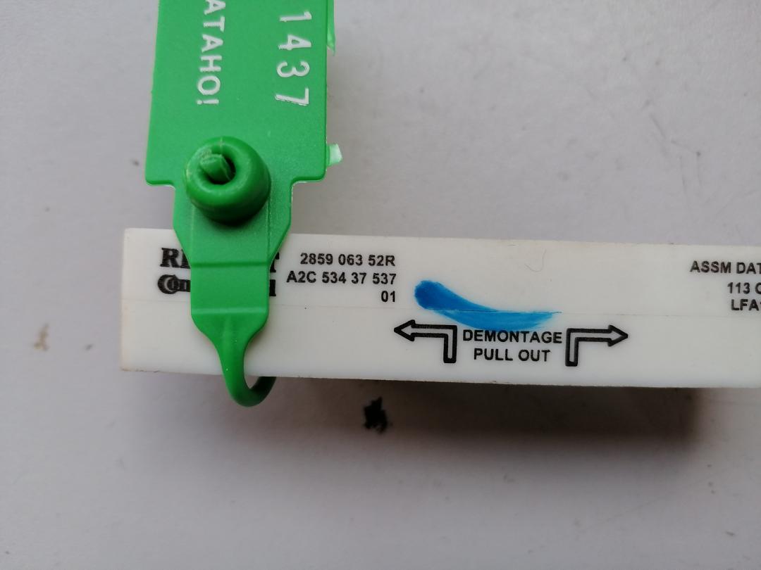 усилитель антенны Renault Latitude 1 поколение 2012, 85906352R - фото №1