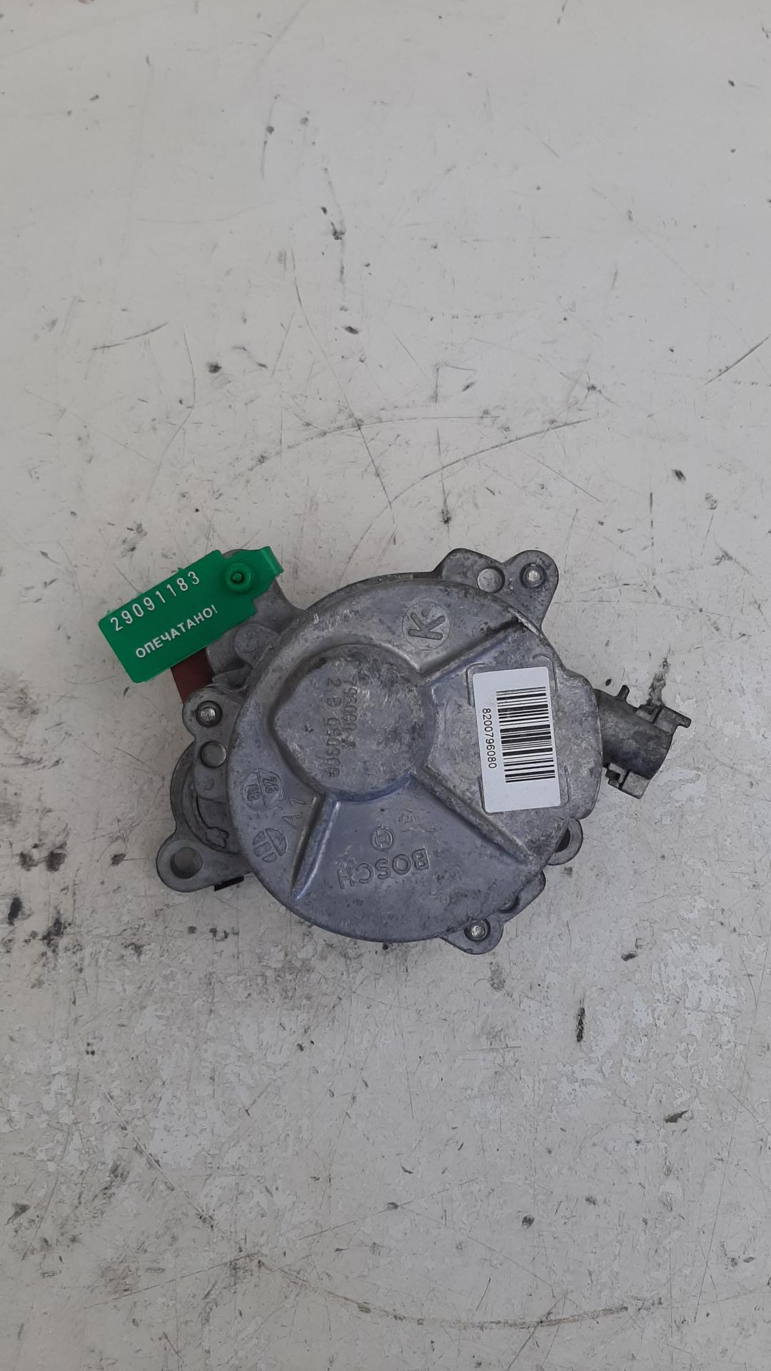 насос вакуумный Renault Laguna 3 поколение 2008, 2.0 л., дизель, 8200796080 - фото №1