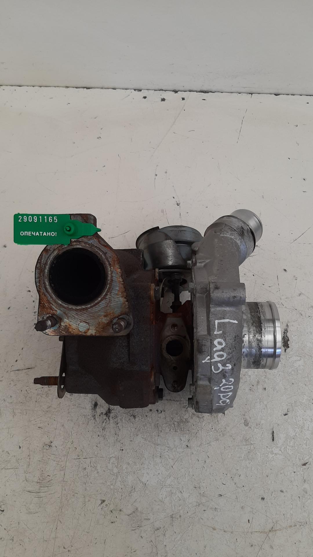 турбина Renault Laguna 3 поколение 2008, 2.0 л., дизель, H8200347344 - фото №1